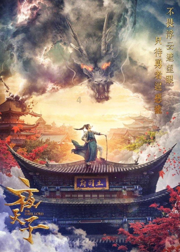息烽县三友村:小香葱迎来大丰收