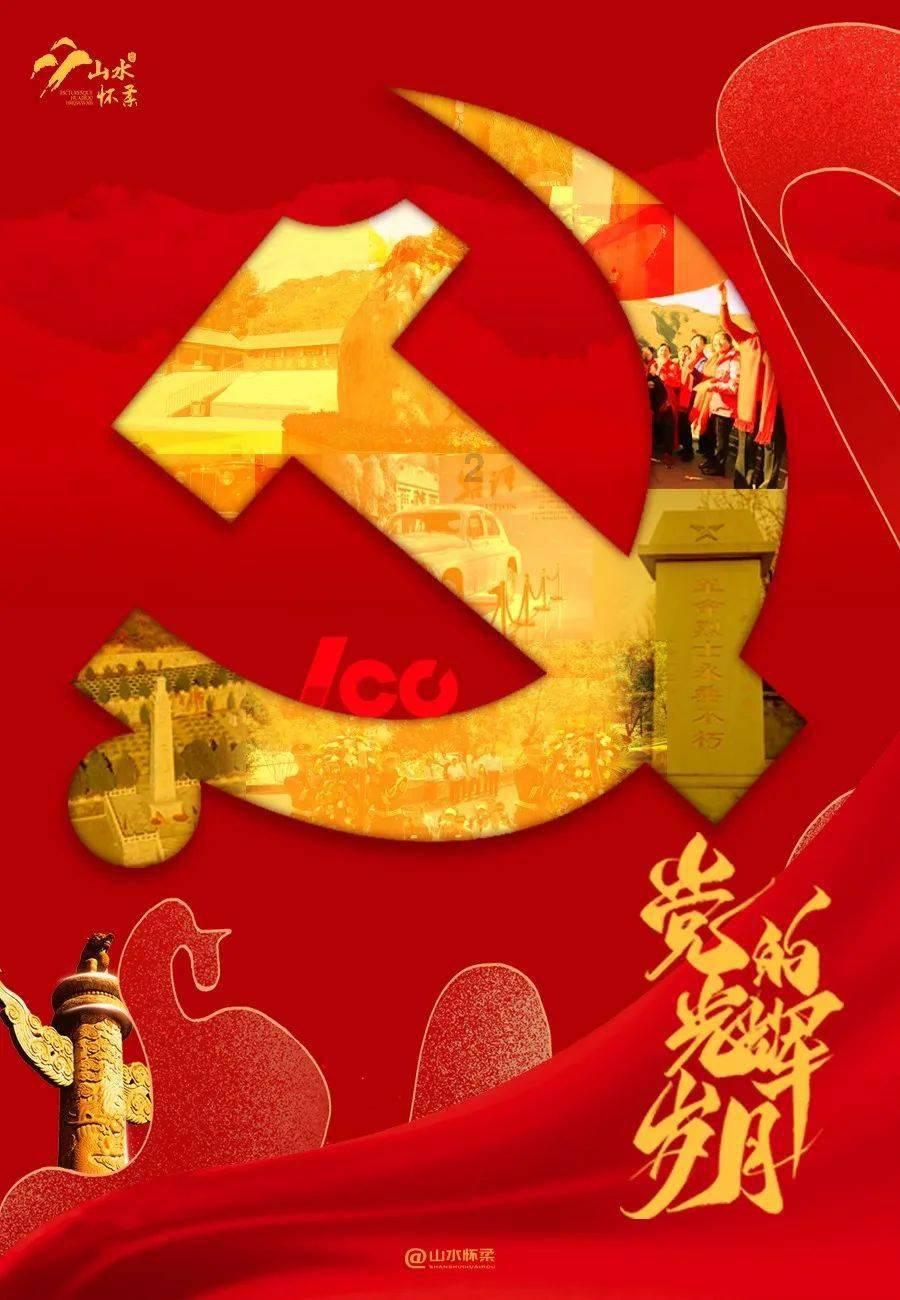 懒羊羊的奇幻世界