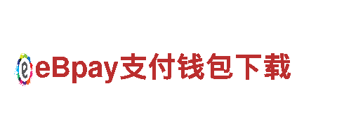 探寻未来之轮——璀璨y6y6英亚电动车